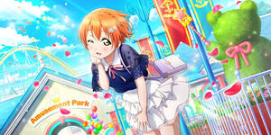 Rin Hoshizora
